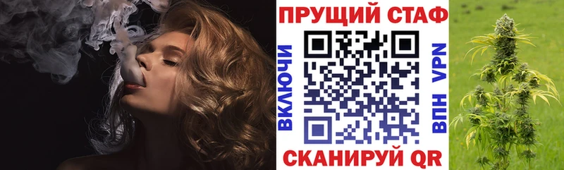Наркошоп купить ГАШ  КОКАИН  Меф мяу мяу  СОЛЬ  Марихуана  Талдом
