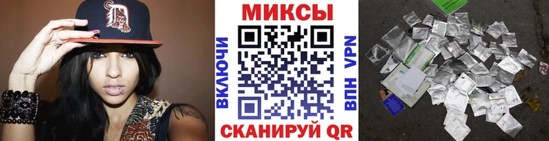 Бутират бутандиол  Купить где  Талдом 