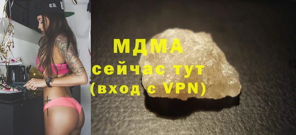 меф VHQ Верея