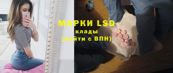 кокаин VHQ Бугульма