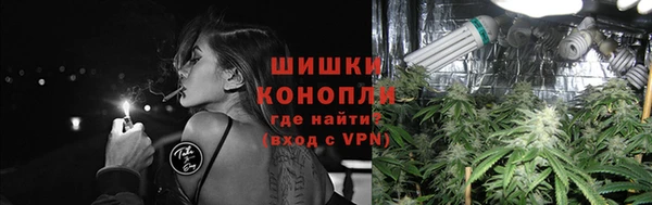 спиды Верхний Тагил