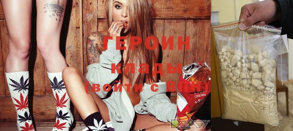 прущий лед Бородино