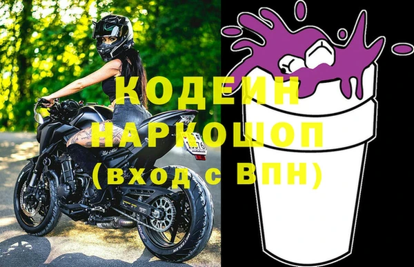 а пвп мука Бронницы