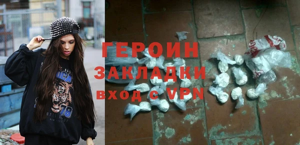 а пвп мука Бронницы