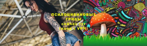 меф VHQ Верея